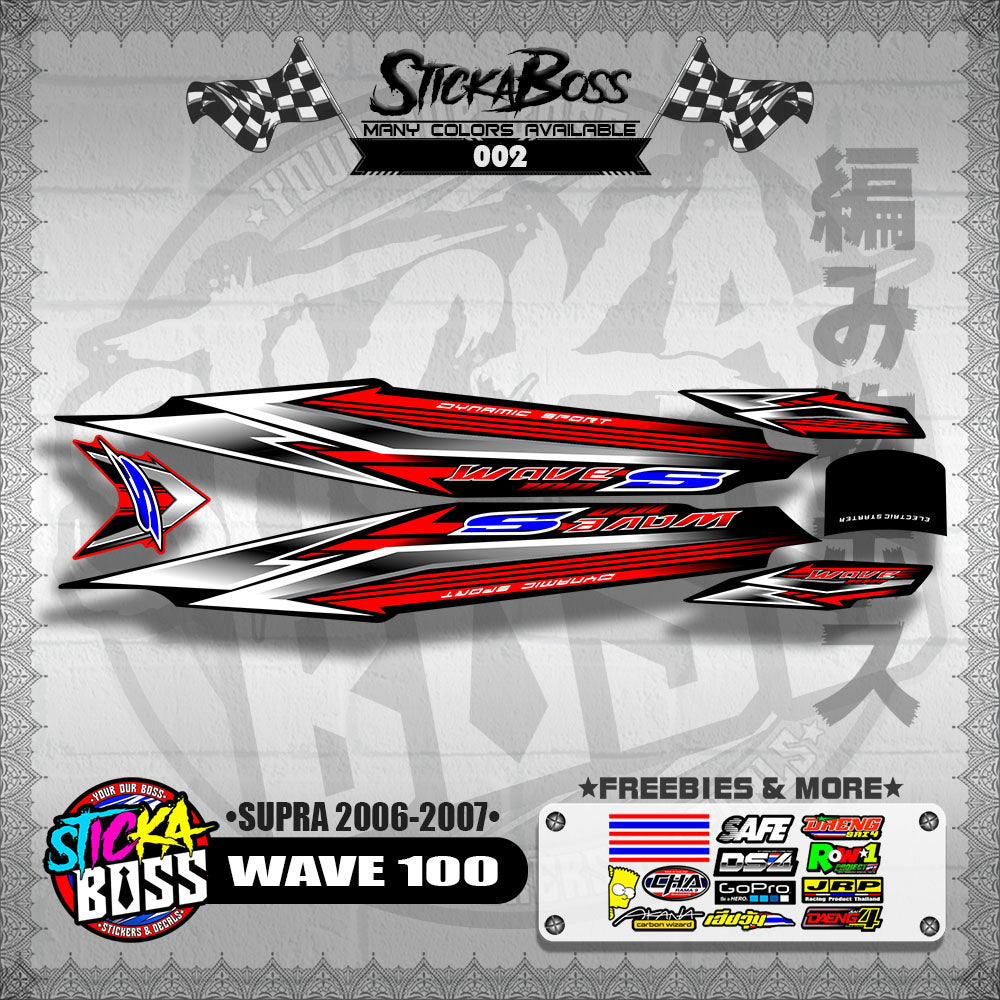 WAVE 100 DECALS ( SUPRA 2006-2007 )【WITH FREEBIES】