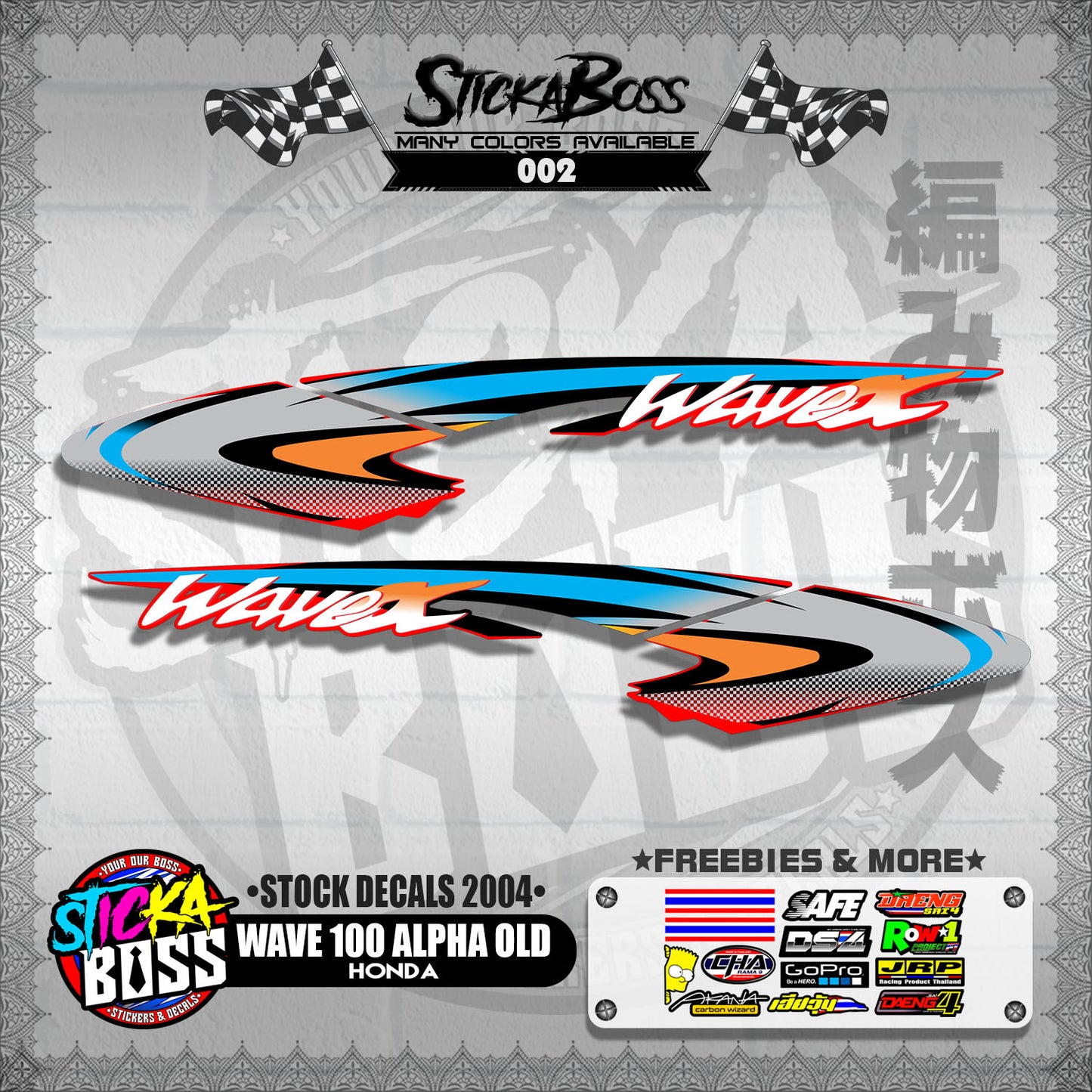 WAVE 100 ALPHA OLD ( STOCK DECALS 2004 )【WITH FREEBIES】