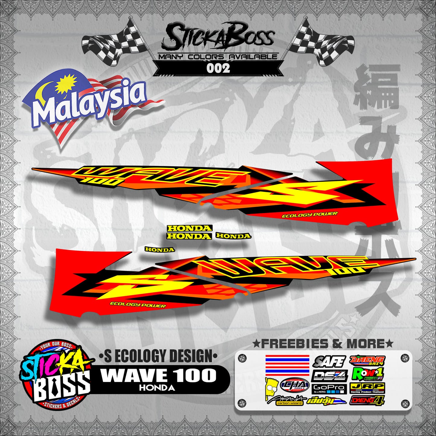 WAVE 100 MALAYSIAN DECALS ( S ECOLOGY DESIGNS )【WITH FREEBIES】