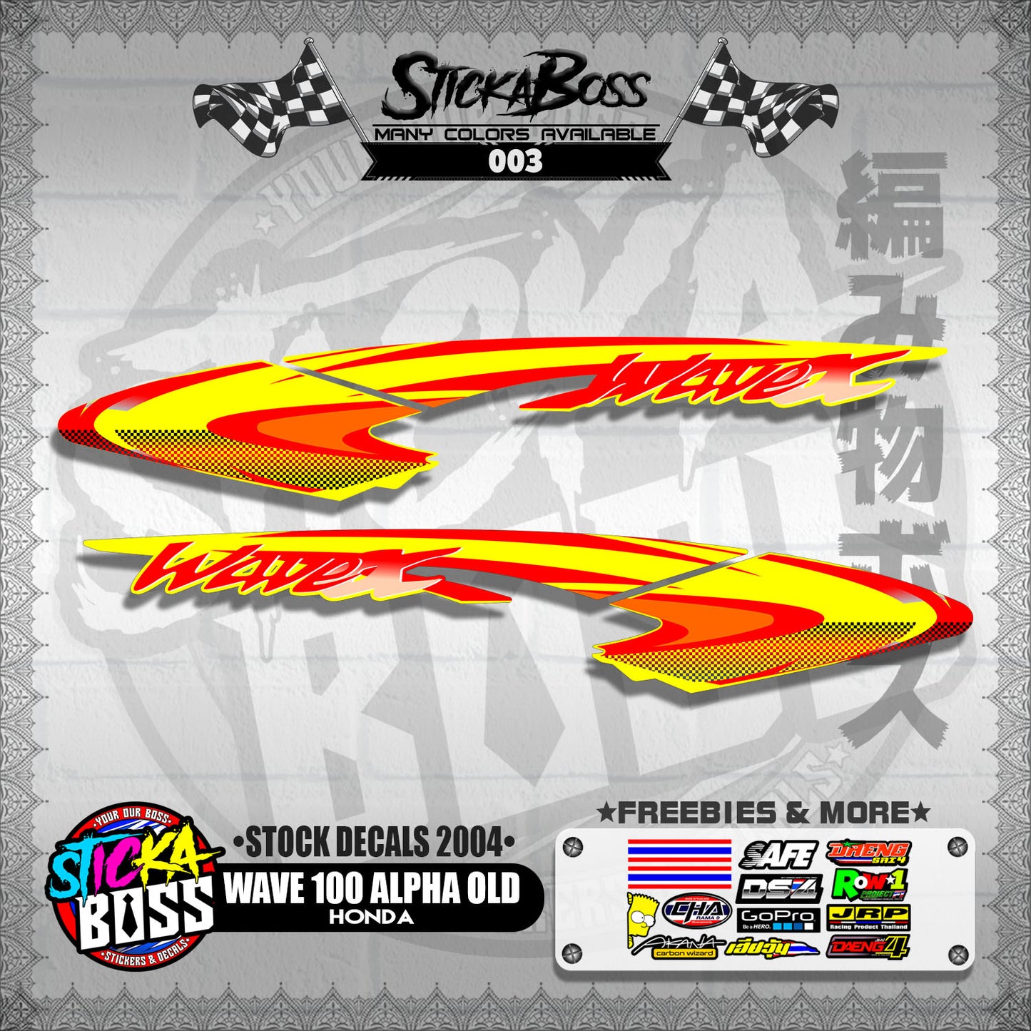 WAVE 100 ALPHA OLD ( STOCK DECALS 2004 )【WITH FREEBIES】