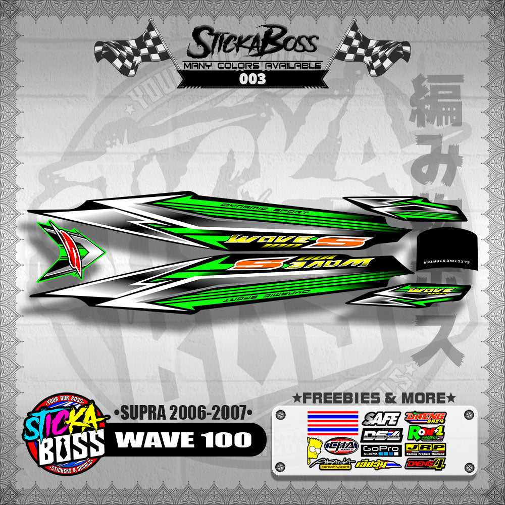 WAVE 100 DECALS ( SUPRA 2006-2007 )【WITH FREEBIES】