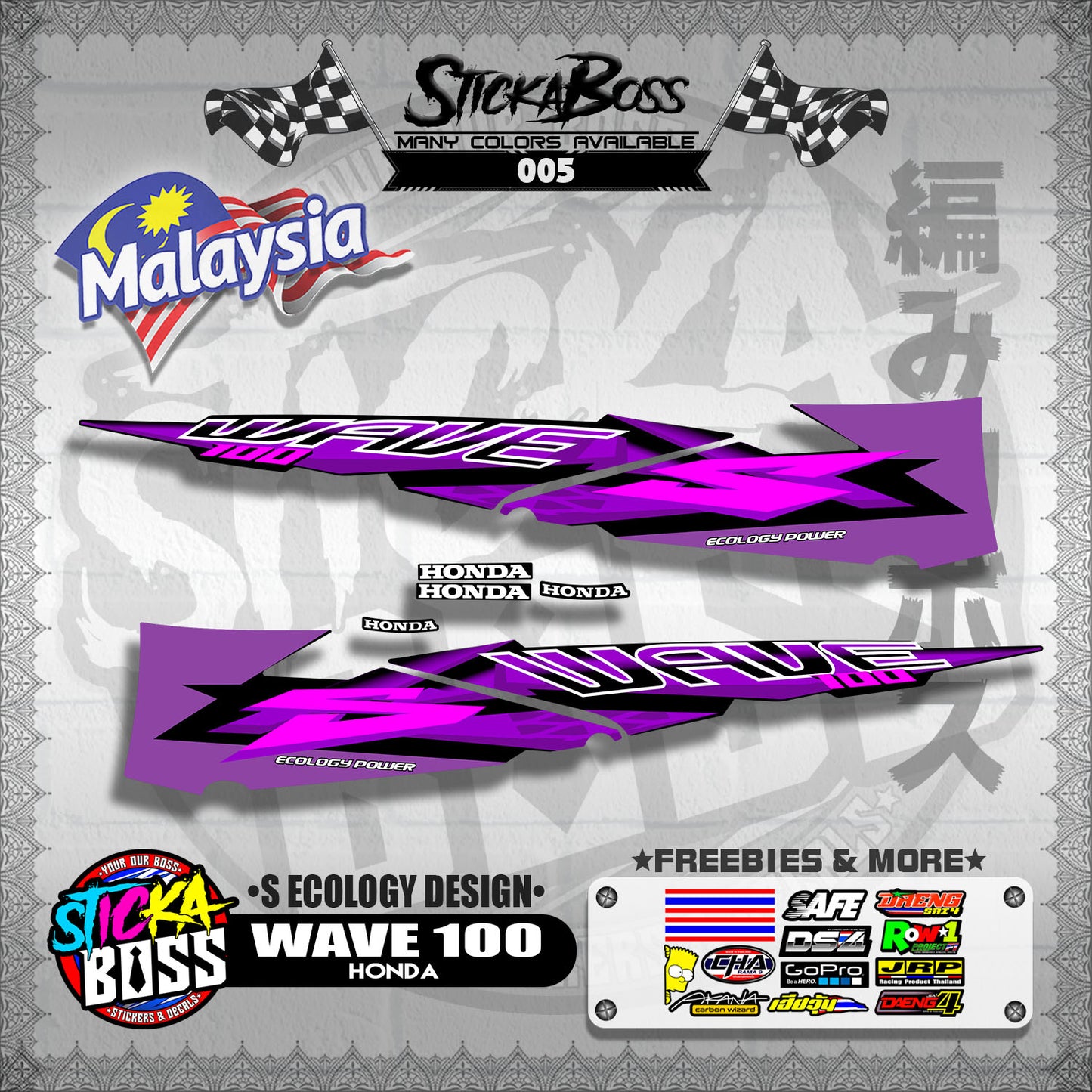 WAVE 100 MALAYSIAN DECALS ( S ECOLOGY DESIGNS )【WITH FREEBIES】