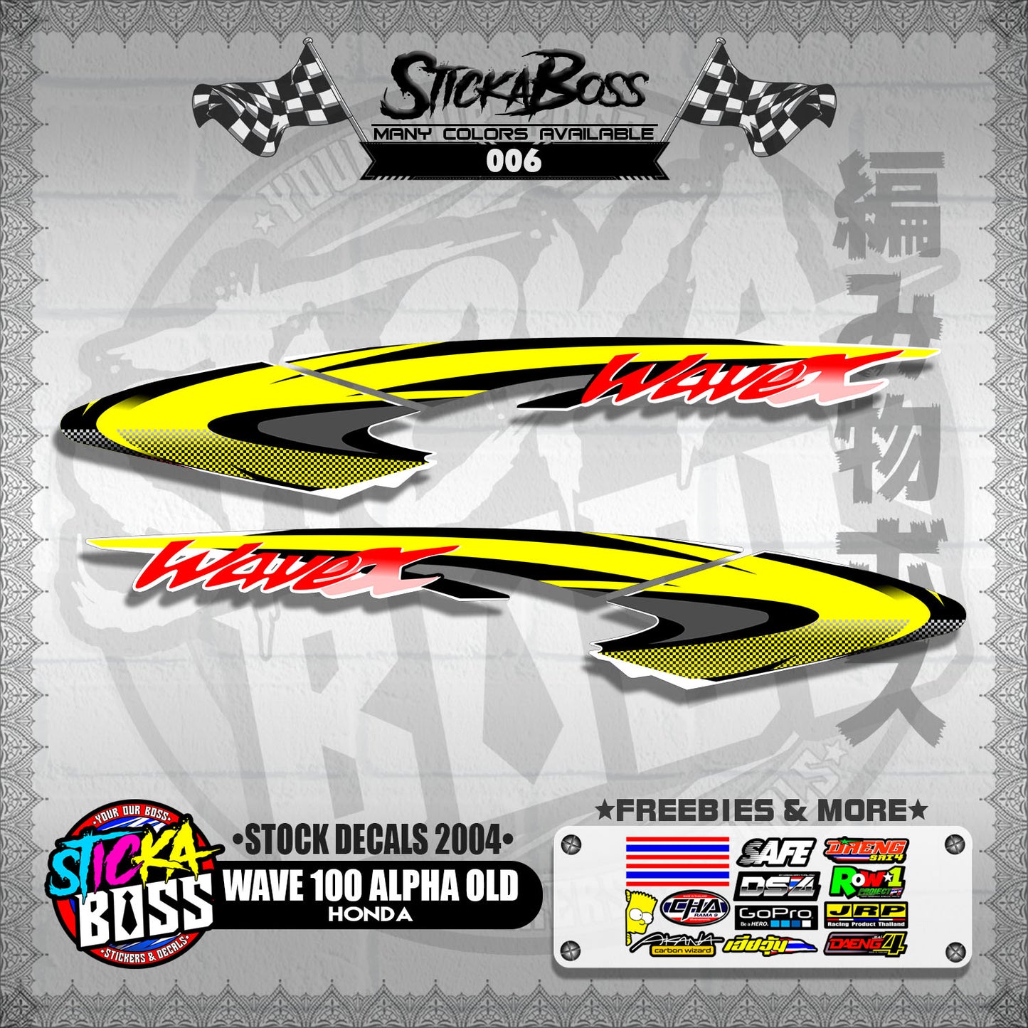 WAVE 100 ALPHA OLD ( STOCK DECALS 2004 )【WITH FREEBIES】
