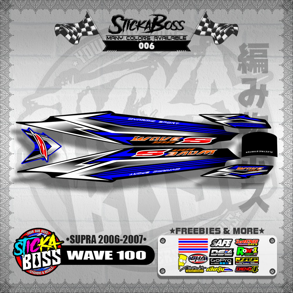 WAVE 100 DECALS ( SUPRA 2006-2007 )【WITH FREEBIES】