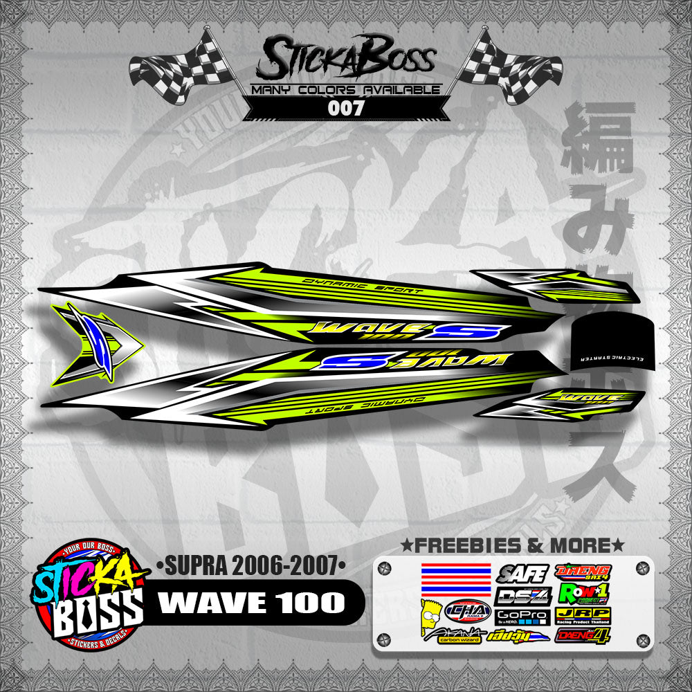 WAVE 100 DECALS ( SUPRA 2006-2007 )【WITH FREEBIES】