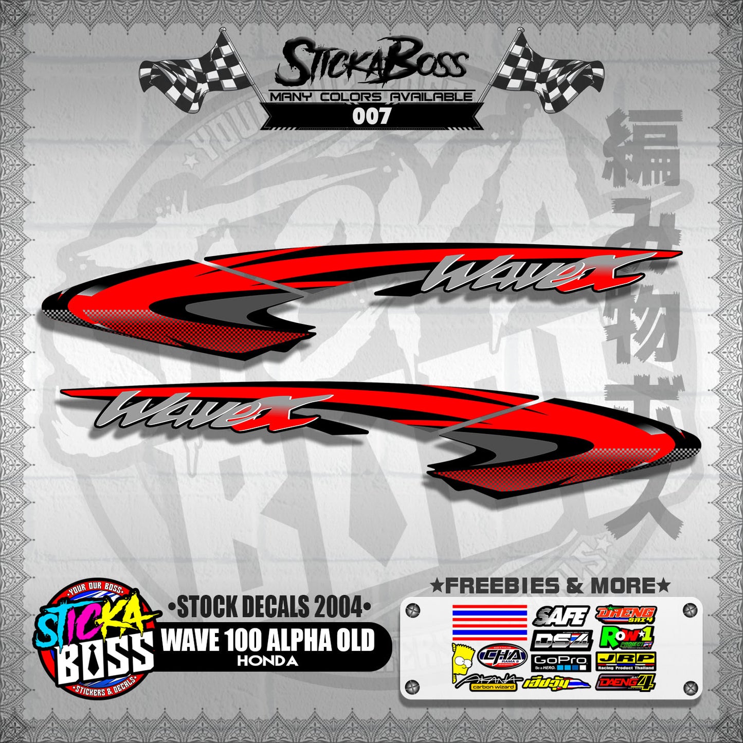 WAVE 100 ALPHA OLD ( STOCK DECALS 2004 )【WITH FREEBIES】