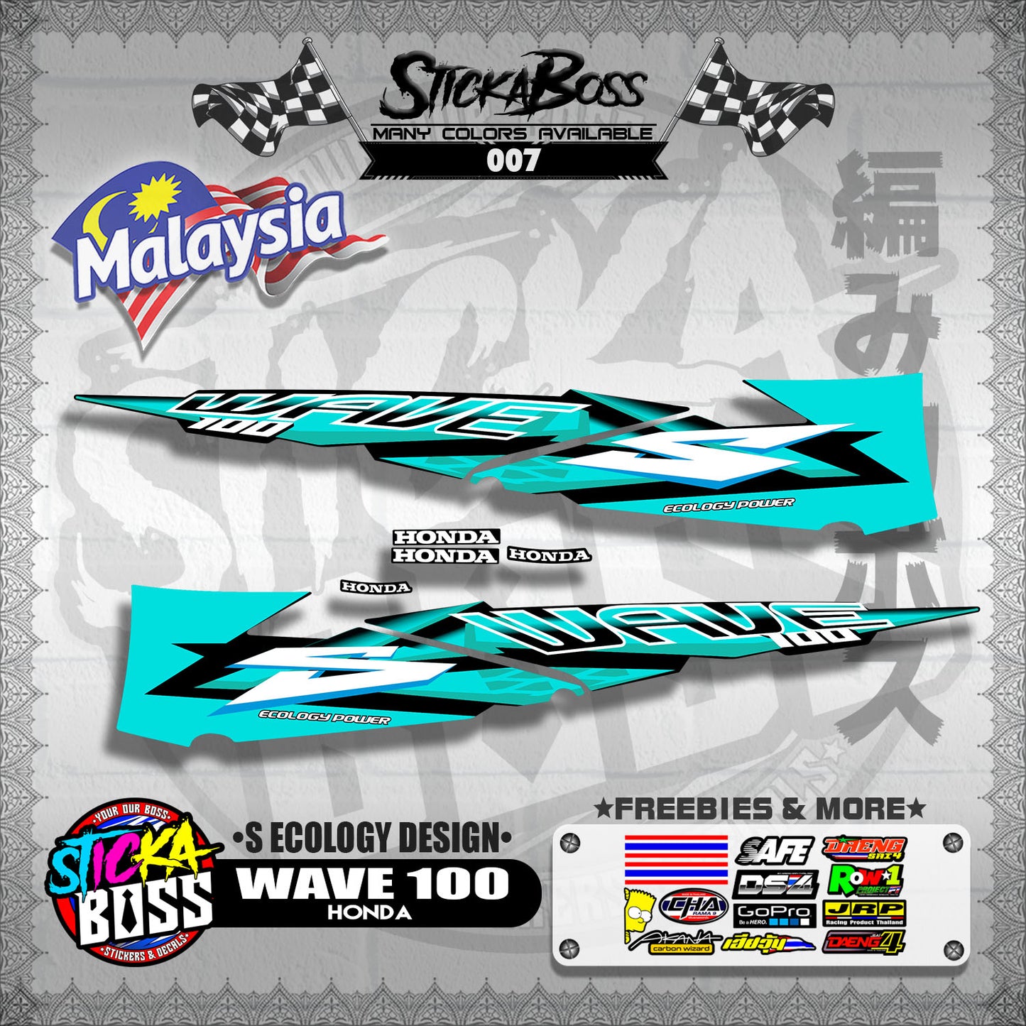 WAVE 100 MALAYSIAN DECALS ( S ECOLOGY DESIGNS )【WITH FREEBIES】