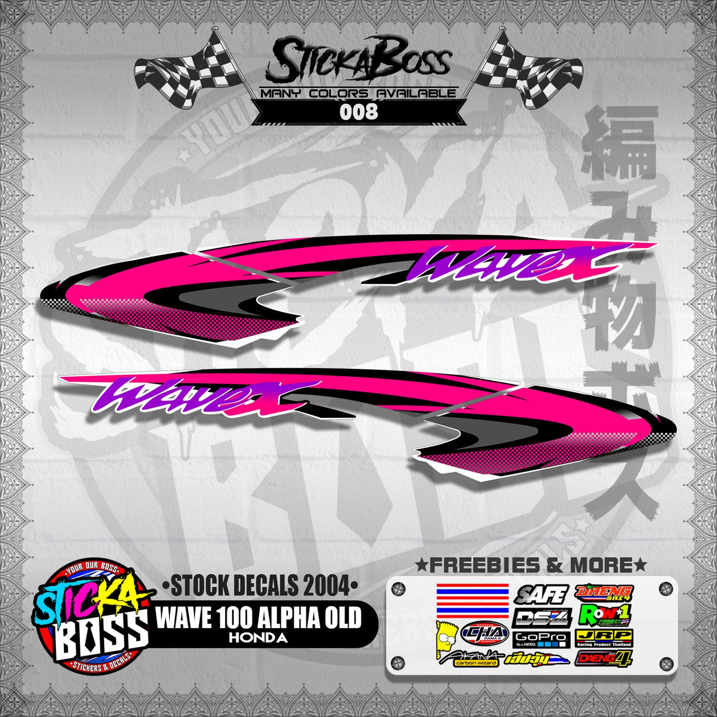 WAVE 100 ALPHA OLD ( STOCK DECALS 2004 )【WITH FREEBIES】