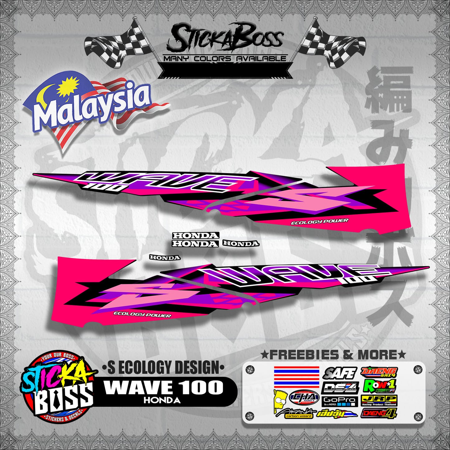 WAVE 100 MALAYSIAN DECALS ( S ECOLOGY DESIGNS )【WITH FREEBIES】