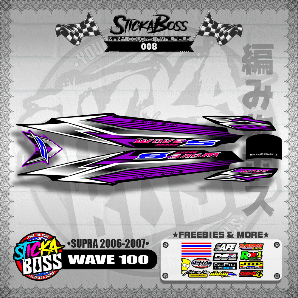 WAVE 100 DECALS ( SUPRA 2006-2007 )【WITH FREEBIES】