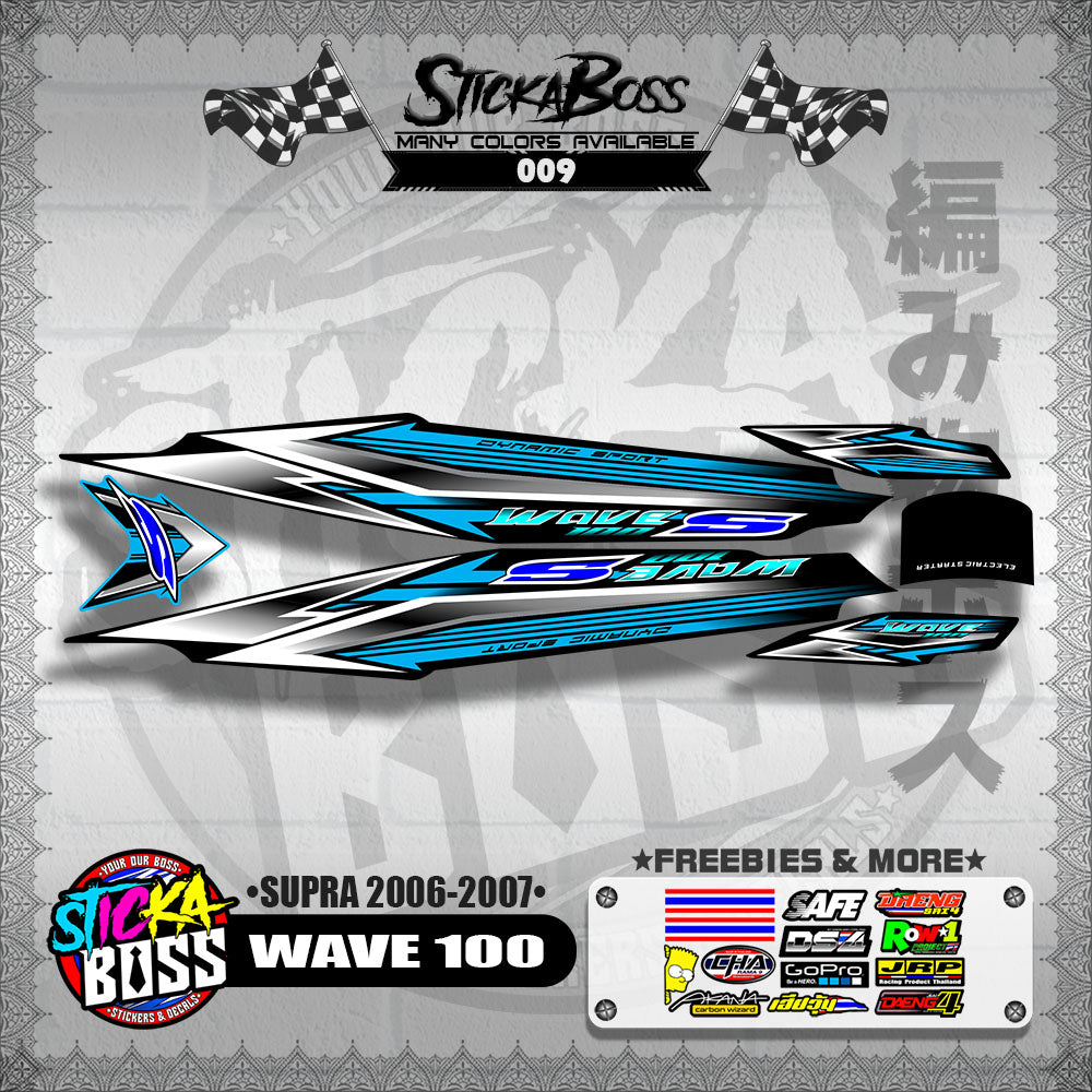 WAVE 100 DECALS ( SUPRA 2006-2007 )【WITH FREEBIES】