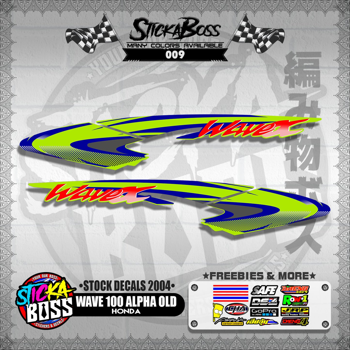 WAVE 100 ALPHA OLD ( STOCK DECALS 2004 )【WITH FREEBIES】