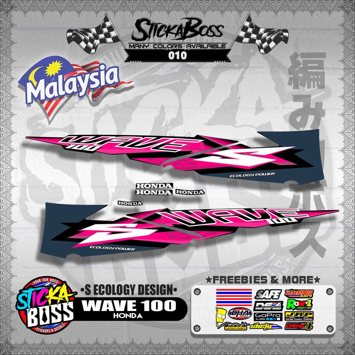WAVE 100 MALAYSIAN DECALS ( S ECOLOGY DESIGNS )【WITH FREEBIES】