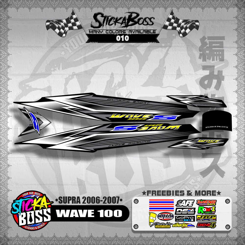 WAVE 100 DECALS ( SUPRA 2006-2007 )【WITH FREEBIES】