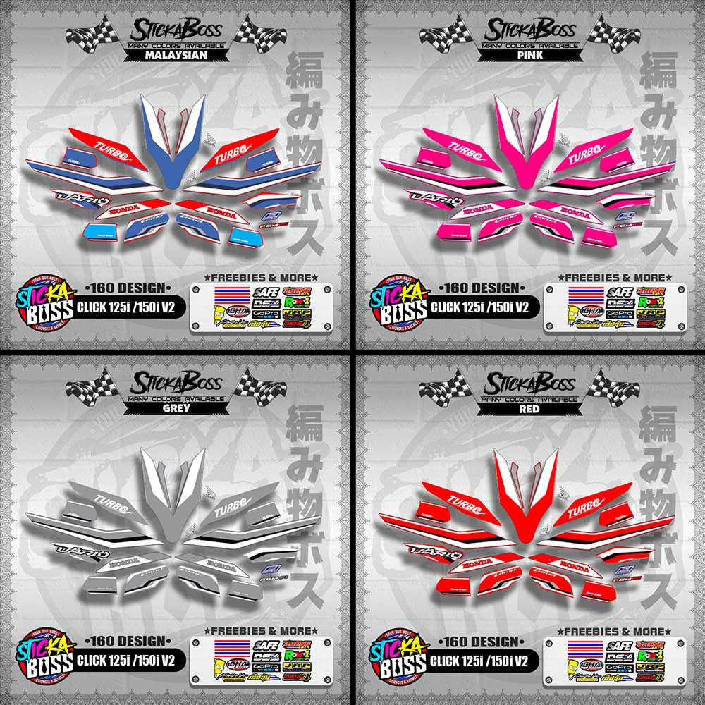 CLICK 125i / 150i V2 DECALS ( 160 DESIGN )【WITH FREEBIES】