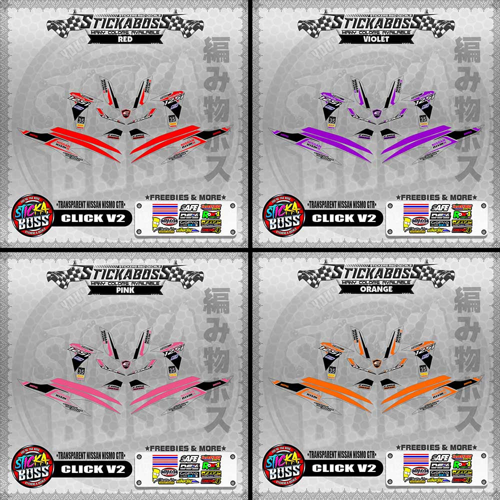 【PREMIUM UV PRINT】TRANSPARENT CLICK V2 STICKER DECALS ( NISSAN NISMO GTR )【WITH FREEBIES】