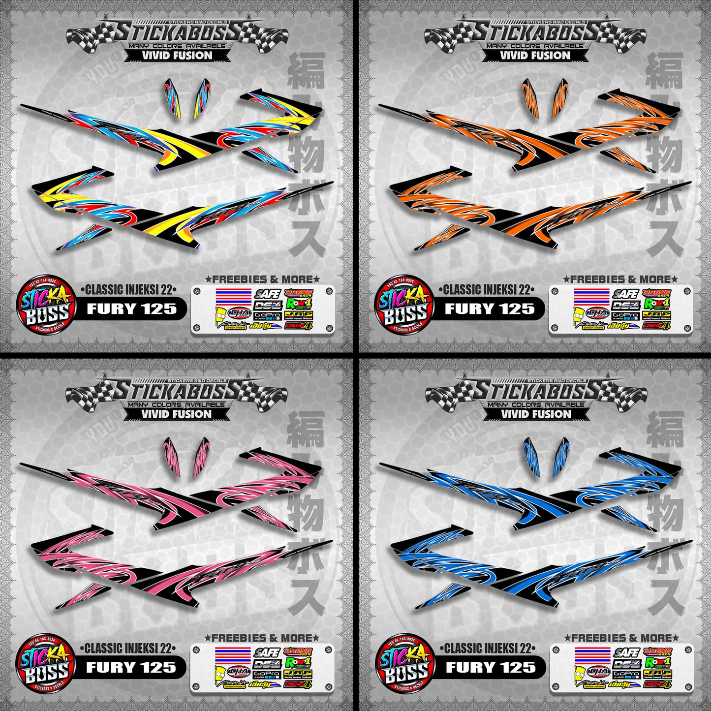 FURY 125 STICKER DECALS ( CLASSIC INJEKSI 22 )【WITH FREEBIES】