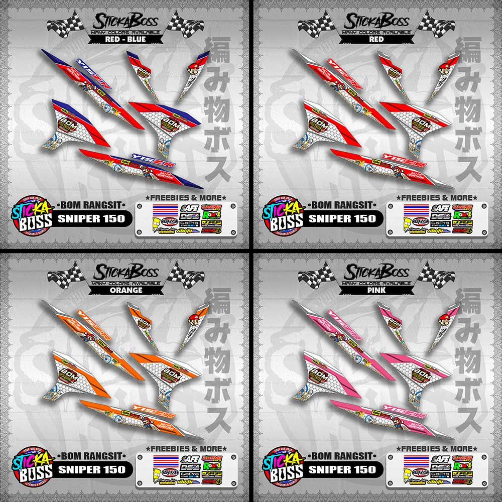 SNIPER 150 INDO DECALS ( BOM RANGSIT )【WITH FREEBIES】