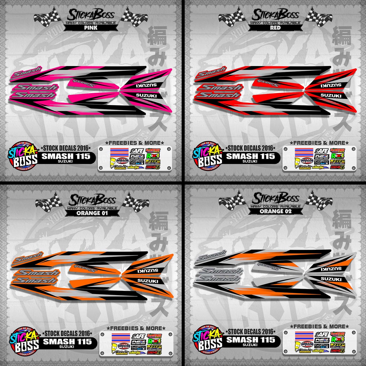 SMASH 115 ( STOCK DECALS 2016 )【WITH FREEBIES】