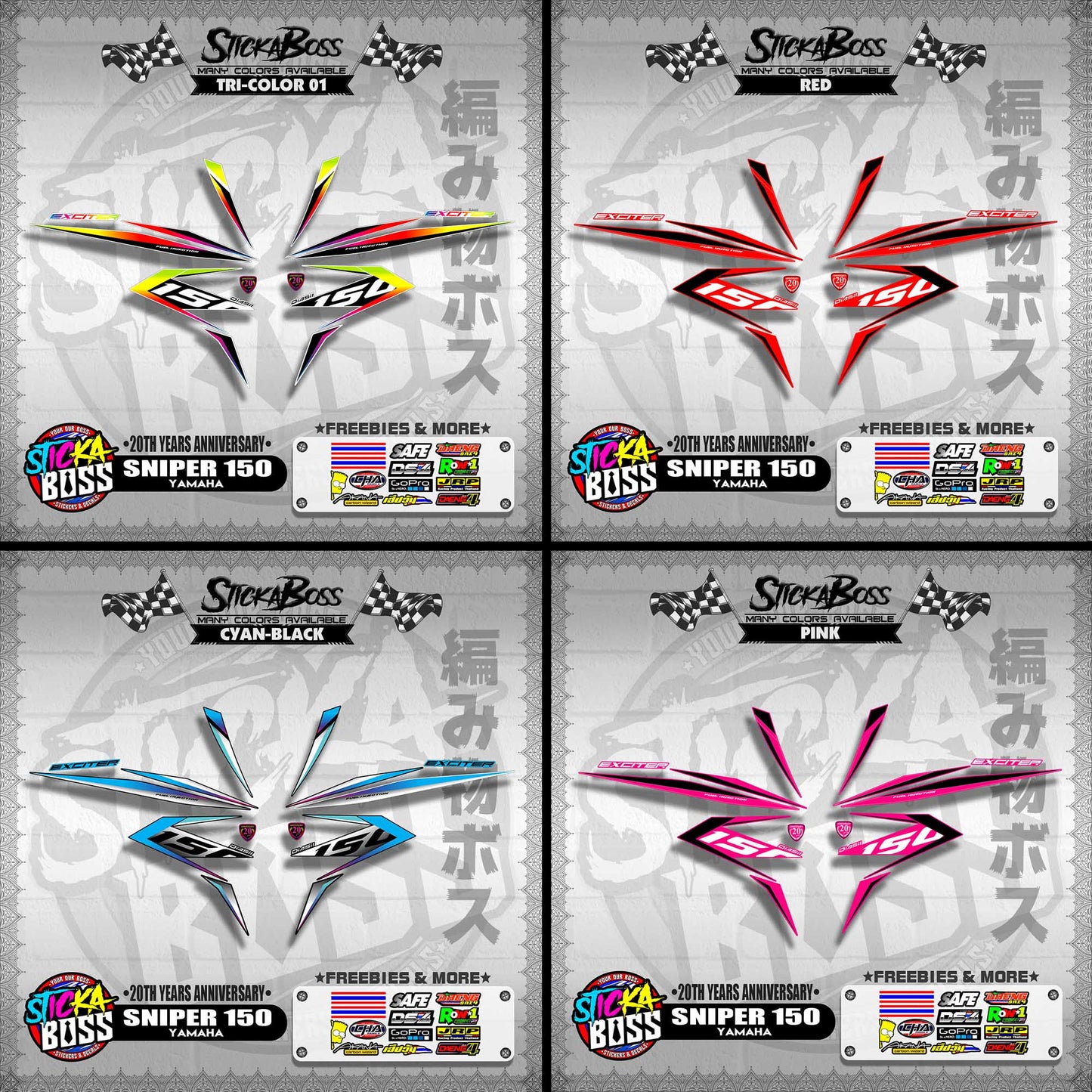 SNIPER 150 DECALS ( 20TH YEARS ANNIVERSARY )【WITH FREEBIES】