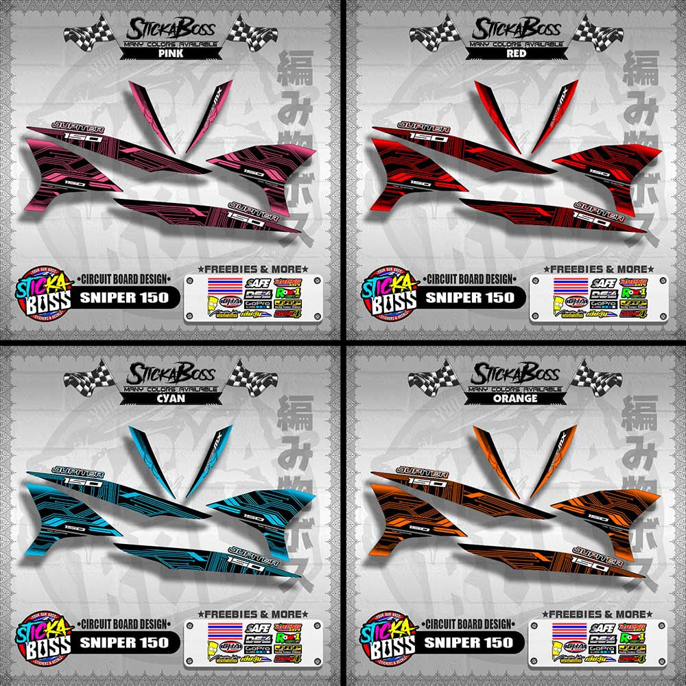 SNIPER 150 DECALS ( CIRCUIT BOARD DESIGN )【WITH FREEBIES】