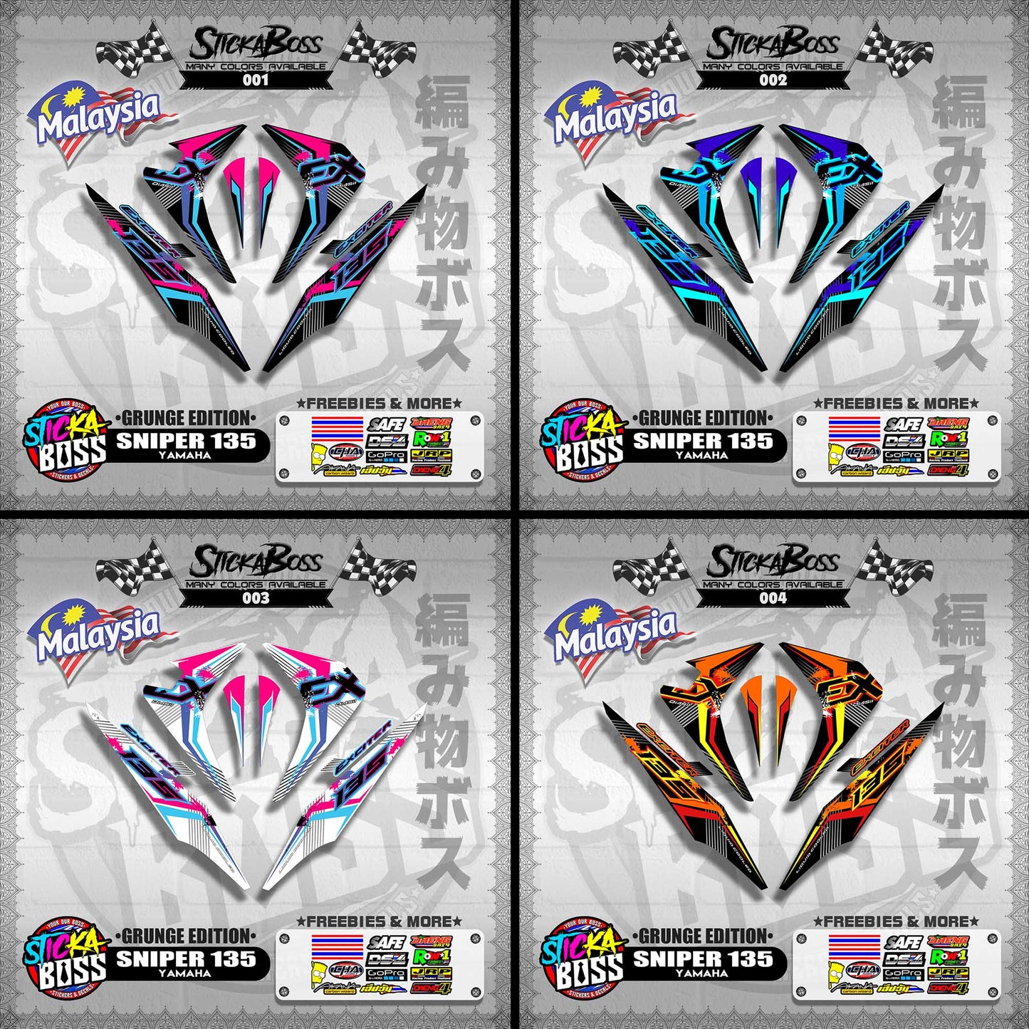 SNIPER 135 OLD MALAYSIAN DECALS ( GRUNGE EDITION ) JUPITER MX OLD【WITH FREEBIES】