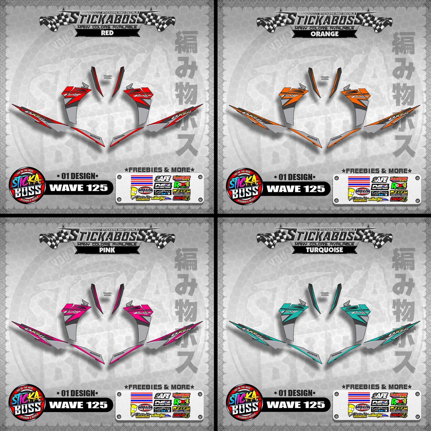 Honda Wave Dash 125 Stock Decals (01 Design)【WITH FREEBIES】Malaysia Concept