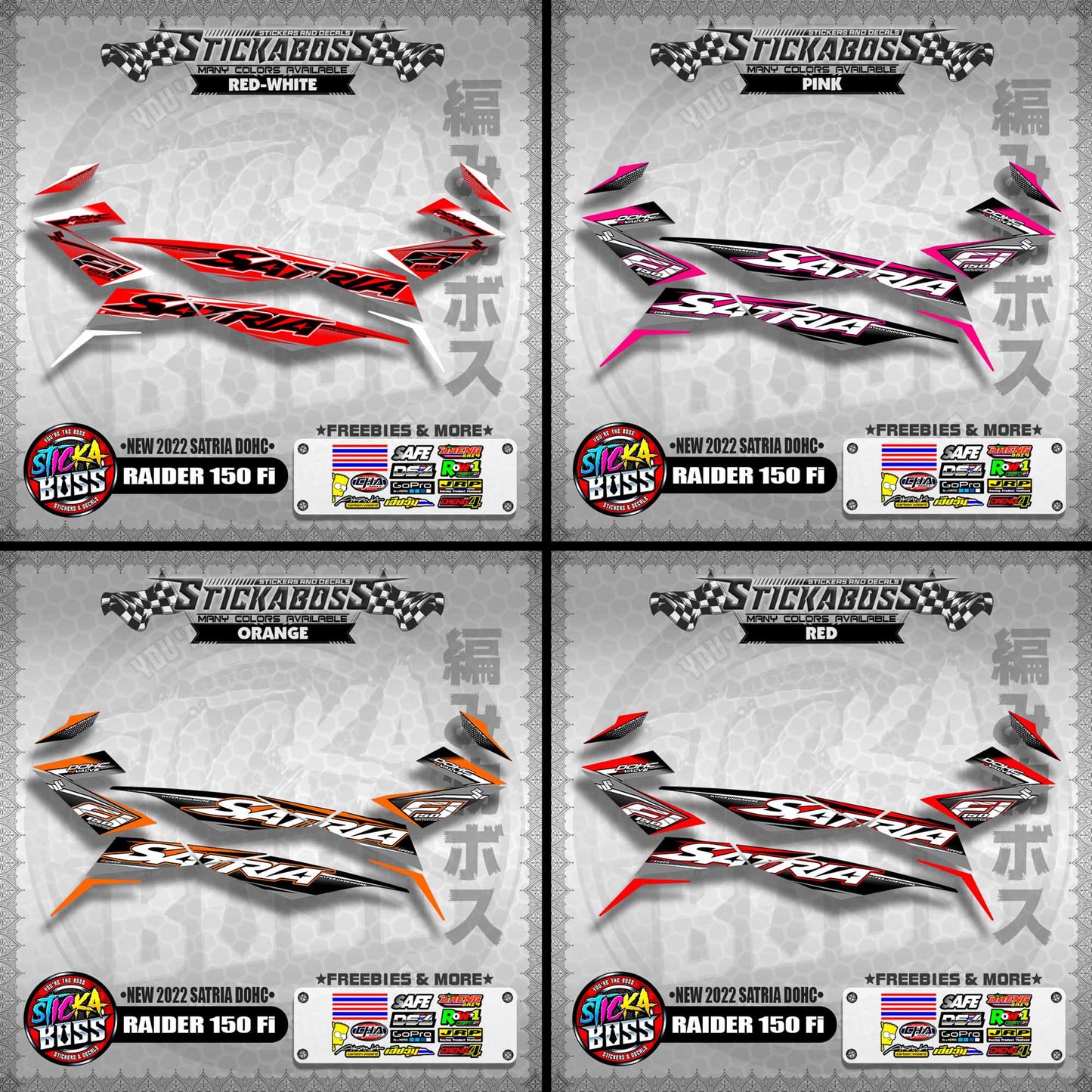 SUZUKI RAIDER 150 Fi STOCK DECAL (NEW 2022 SATRIA DOHC)【WITH FREEBIES】