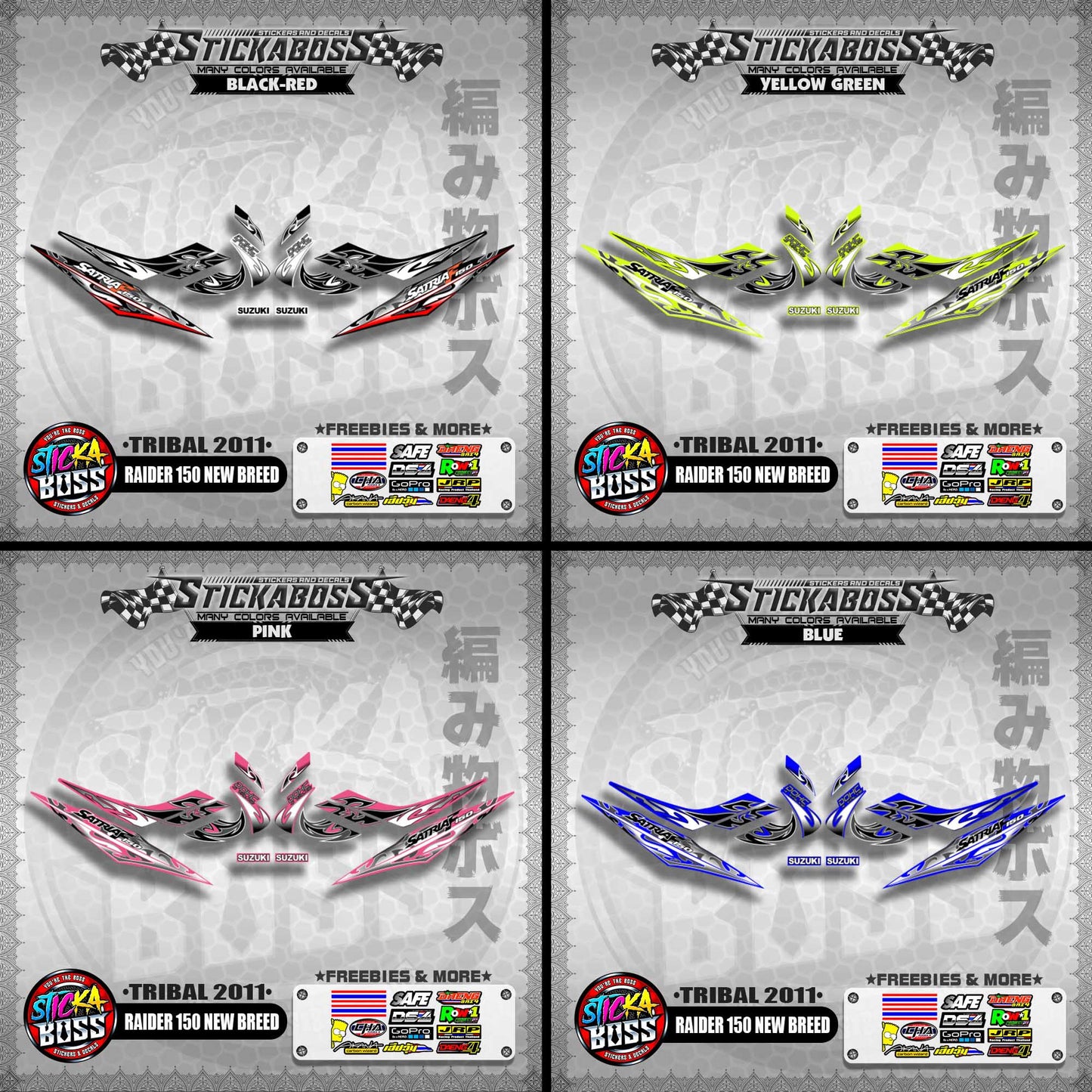 RAIDER 150 NEW BREED DECALS ( TRIBAL 2011 )【WITH FREEBIES】