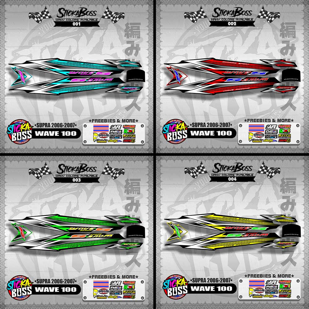 WAVE 100 DECALS ( SUPRA 2006-2007 )【WITH FREEBIES】
