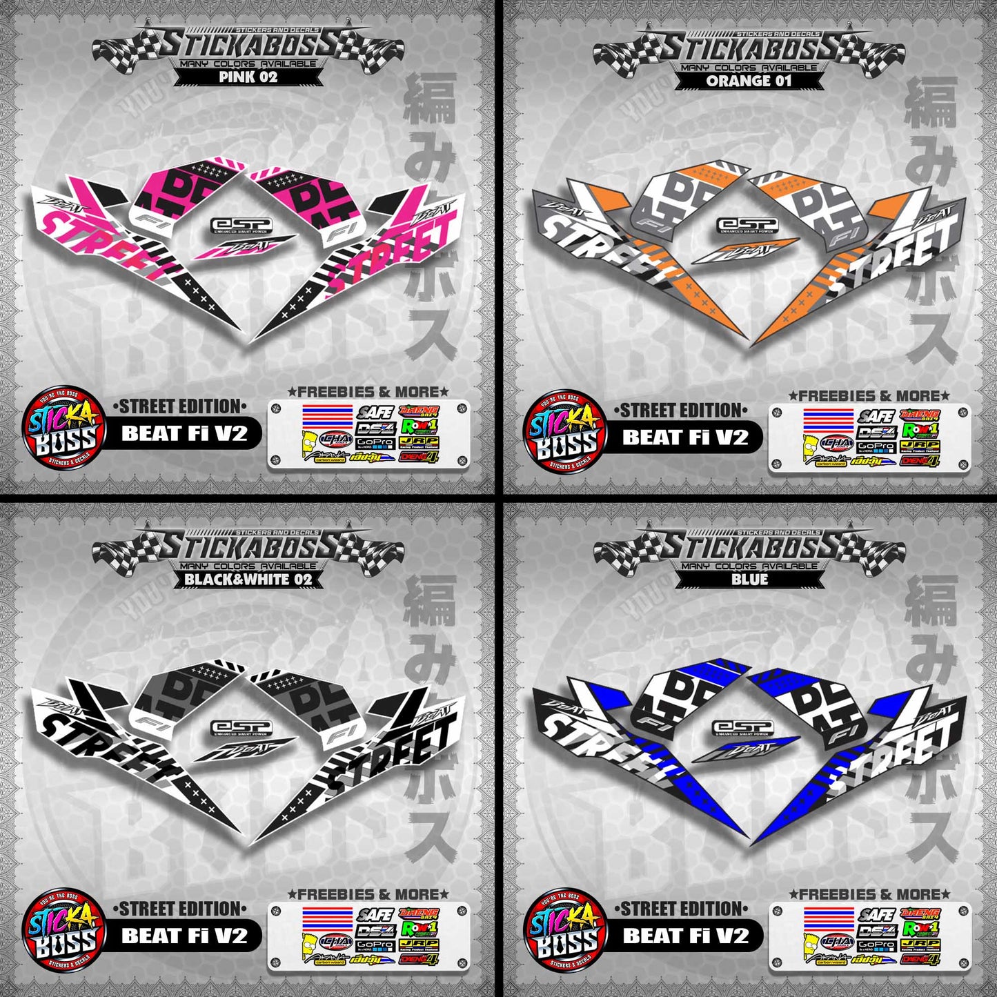BEAT Fi V2 STOCK DECALS ( STREET EDITION )【WITH FREEBIES】