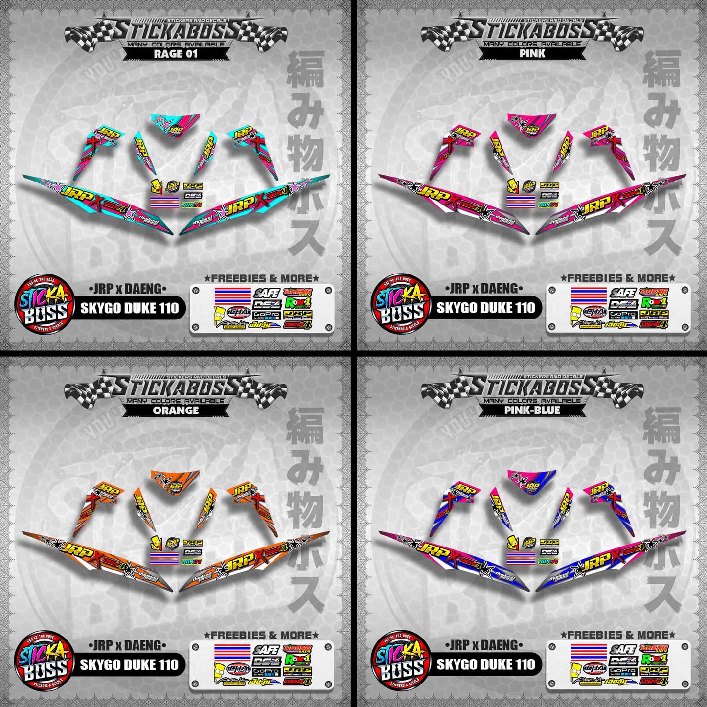 SKYGO DUKE 110 DECALS ( JRP x DAENG )【WITH FREEBIES】