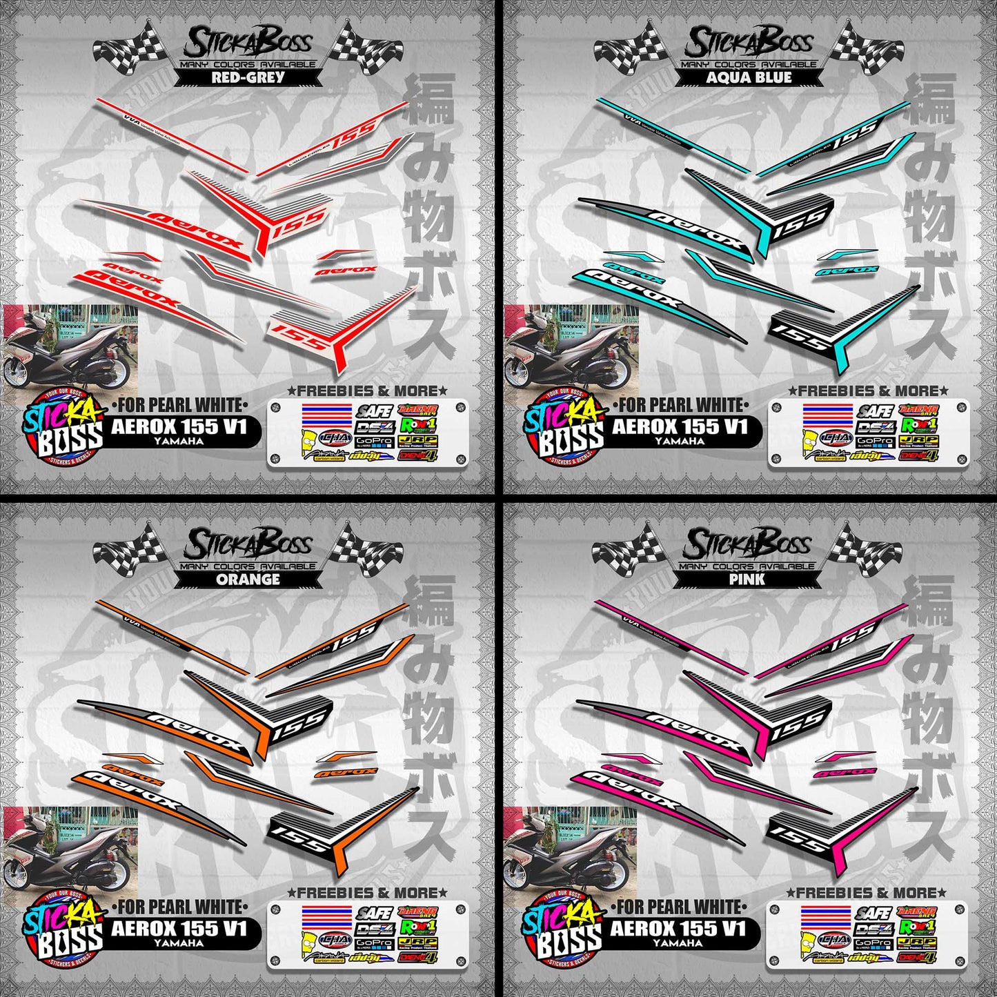 AEROX 155 V1 DECALS ( FOR PEARL WHITE )【WITH FREEBIES】