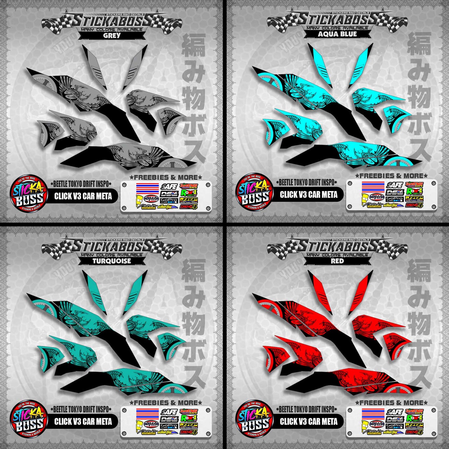 CLICK V3 CAR META DECALS ( BEETLE TOKYO DRIFT INSPO )【WITH FREEBIES】