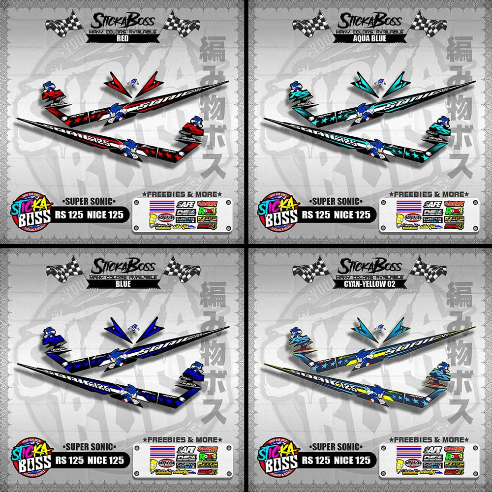 RS 125 / NICE 125 DECALS ( SUPER SONIC )【WITH FREEBIES】