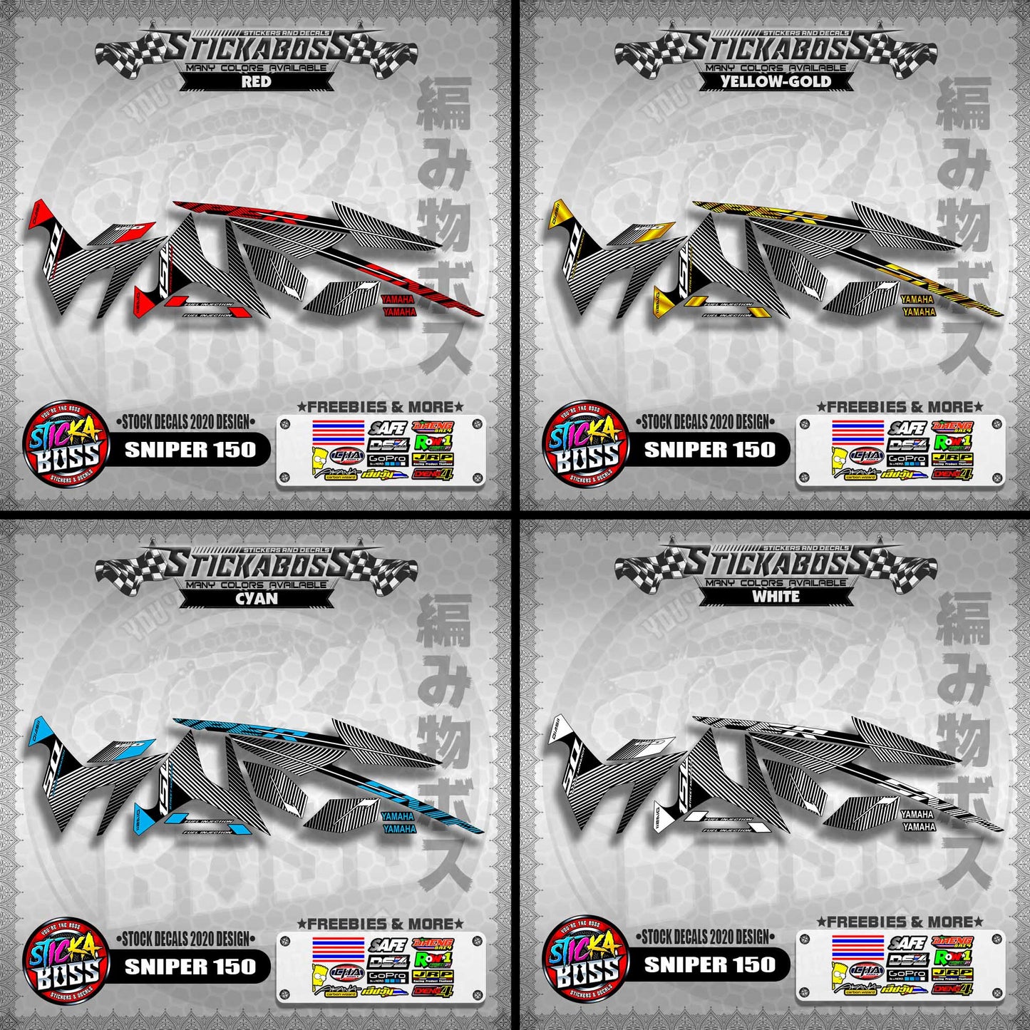 SNIPER 150 ( STOCK DECALS 2020 DESIGN ) 【WITH FREEBIES】