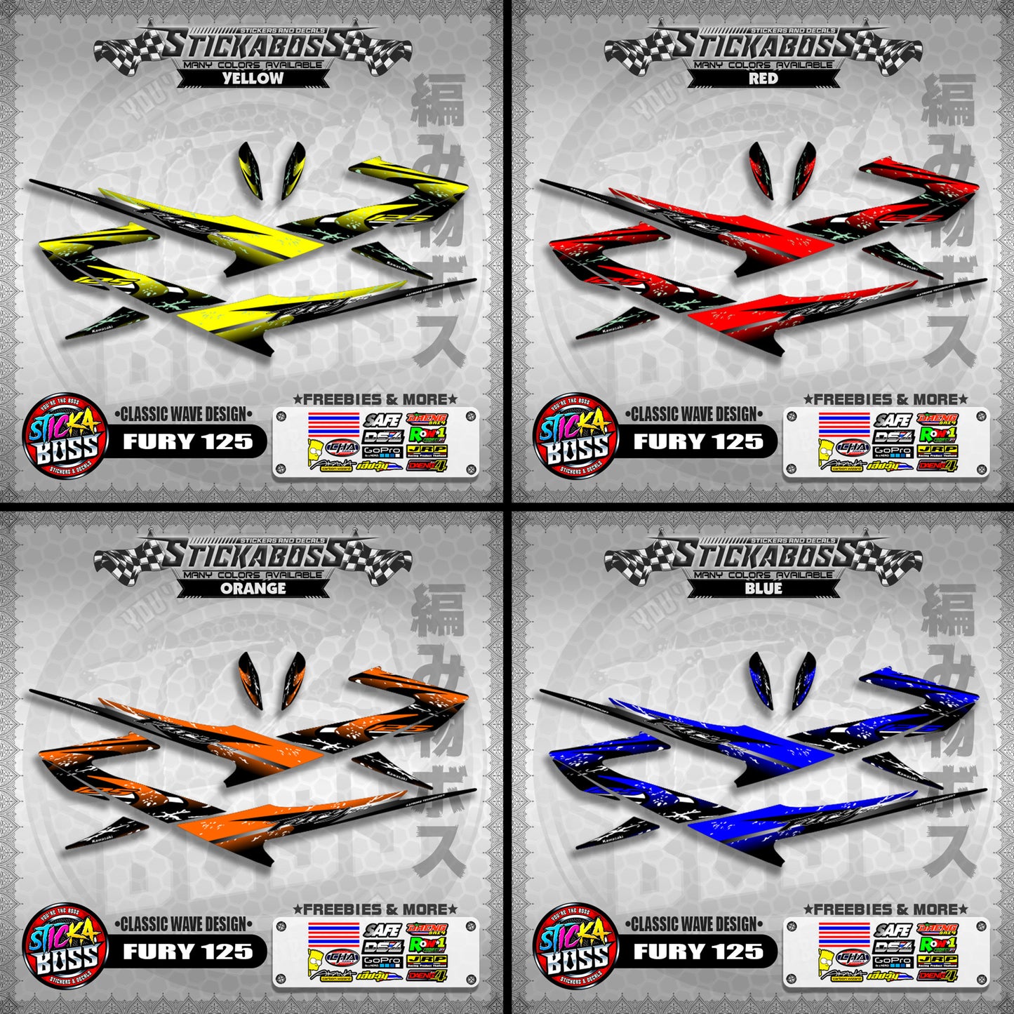 FURY 125 STICKER DECALS ( CLASSIC WAVE DESIGN )【WITH FREEBIES】
