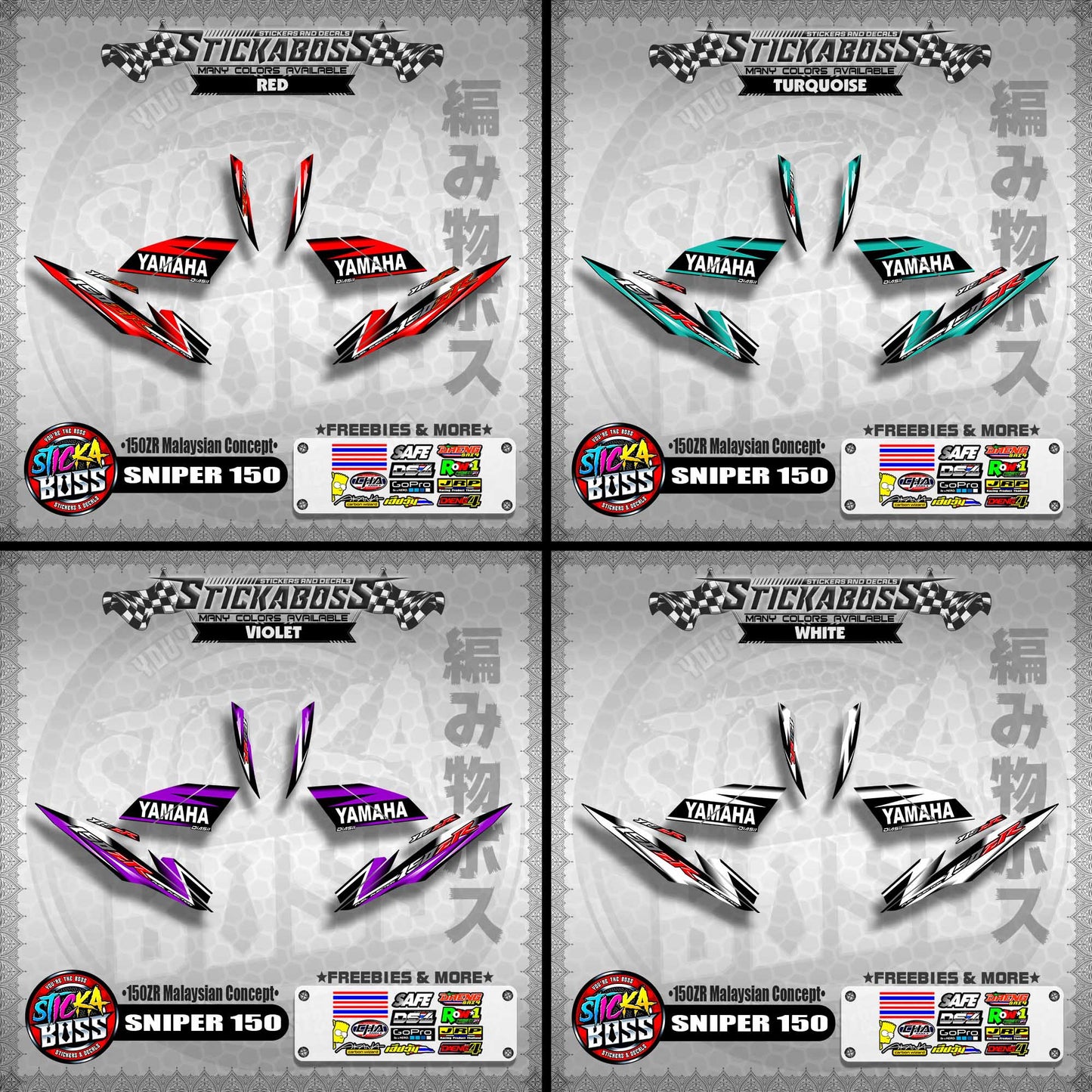 SNIPER 150 Stock Decals ( 150ZR Malaysian Concept ) MX King, Exciter 150