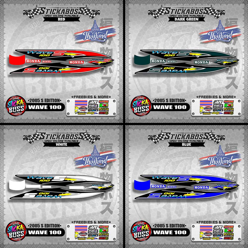 WAVE 100 THAILAND DECALS ( 2005 S EDITION )【WITH FREEBIES】