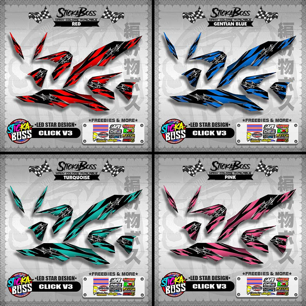 CLICK V3 DECALS ( LED STAR DESIGN )【WITH FREEBIES】