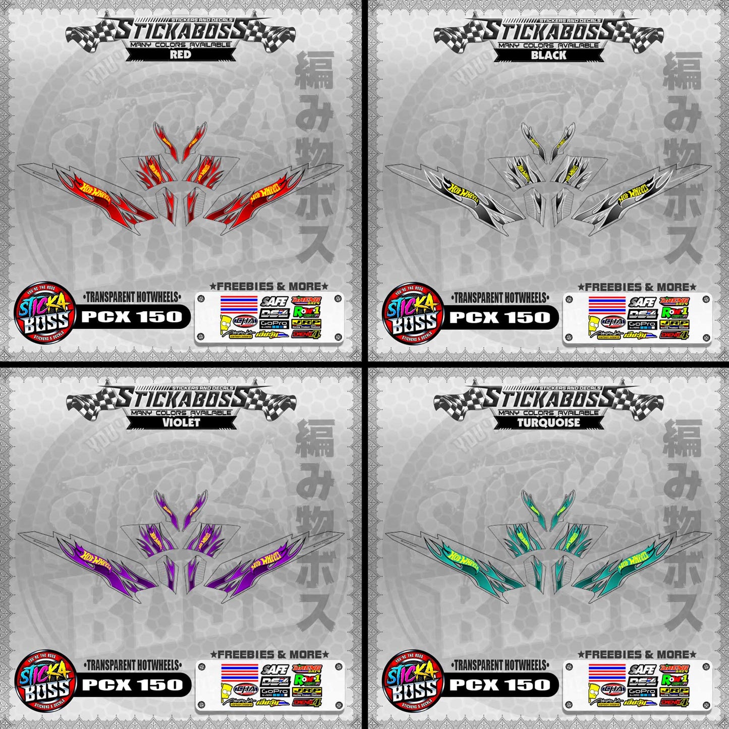 【PREMIUM UV PRINT】TRANSPARENT PCX 150 DECALS ( HOTWHEELS )【WITH FREEBIES】