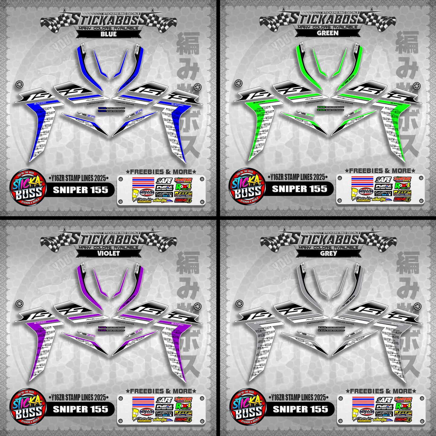 SNIPER 155 STICKER DECALS ( Y16ZR STAMP LINES 2025 )【WITH FREEBIES】