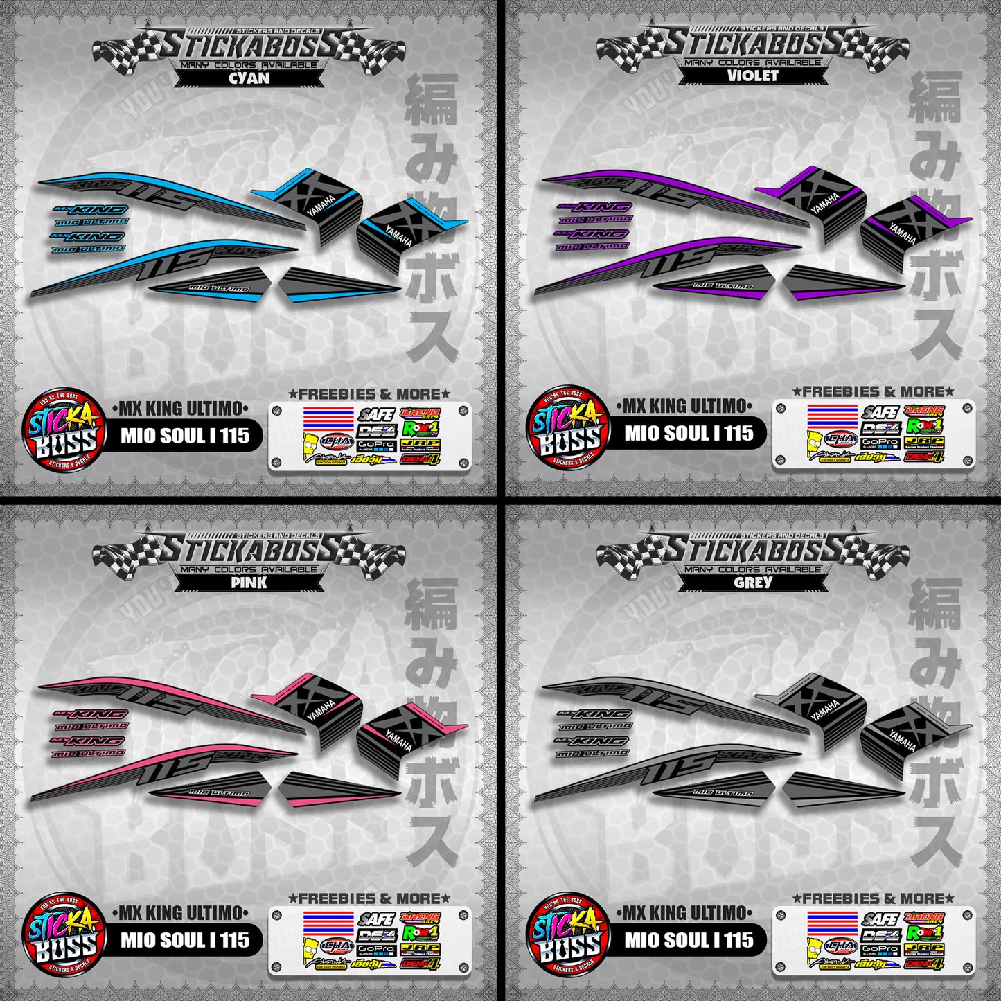 MIO SOUL I 115 STICKER DECALS ( MX KING ULTIMO )【WITH FREEBIES】