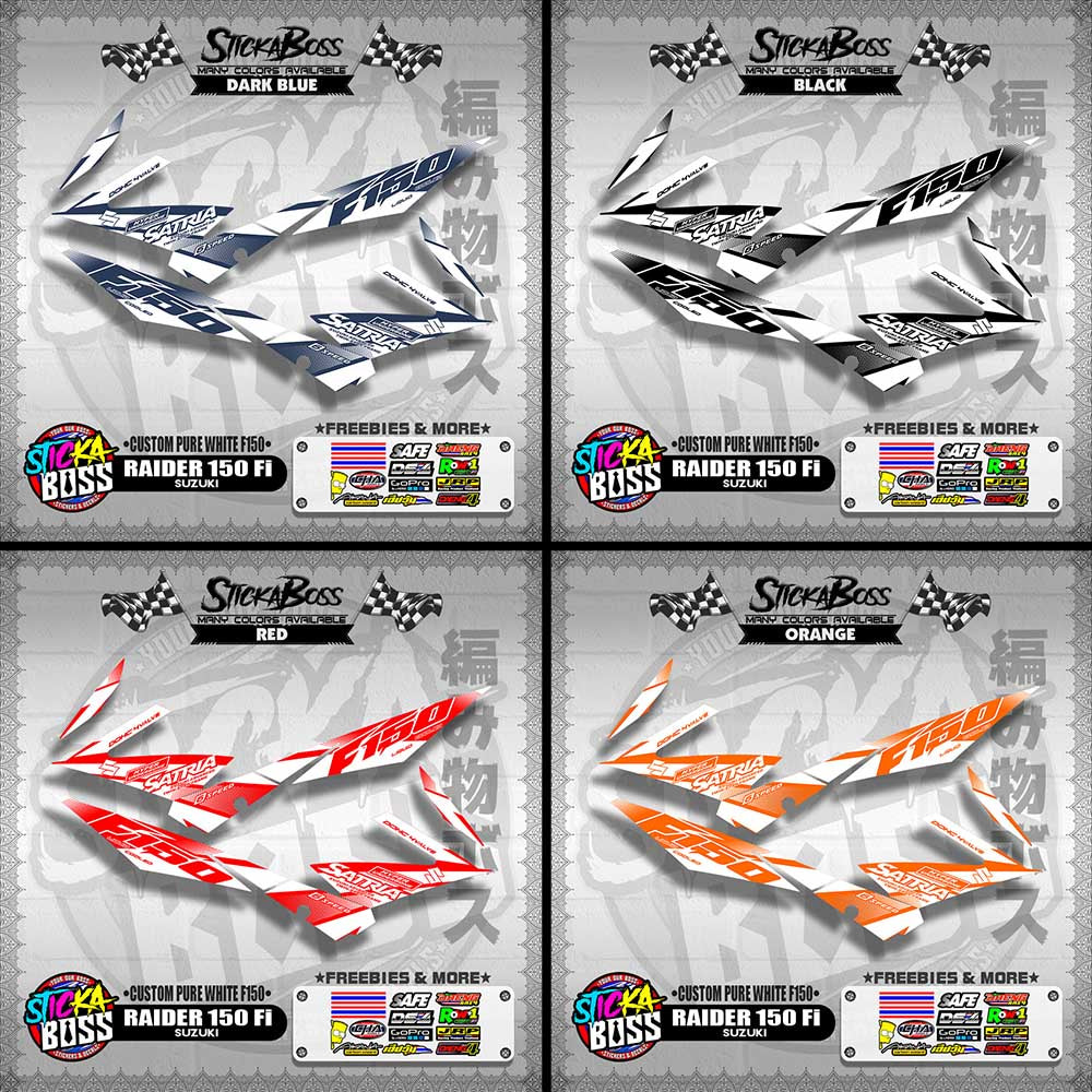 RAIDER 150 Fi STOCK DECAL ( CUSTOM PURE WHITE F150 )【WITH FREEBIES】