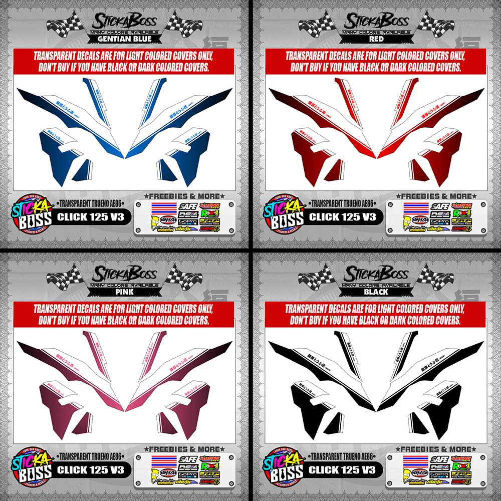 CLICK 125 V3 DECALS ( TRANSPARENT TRUENO AE86 )【WITH FREEBIES】