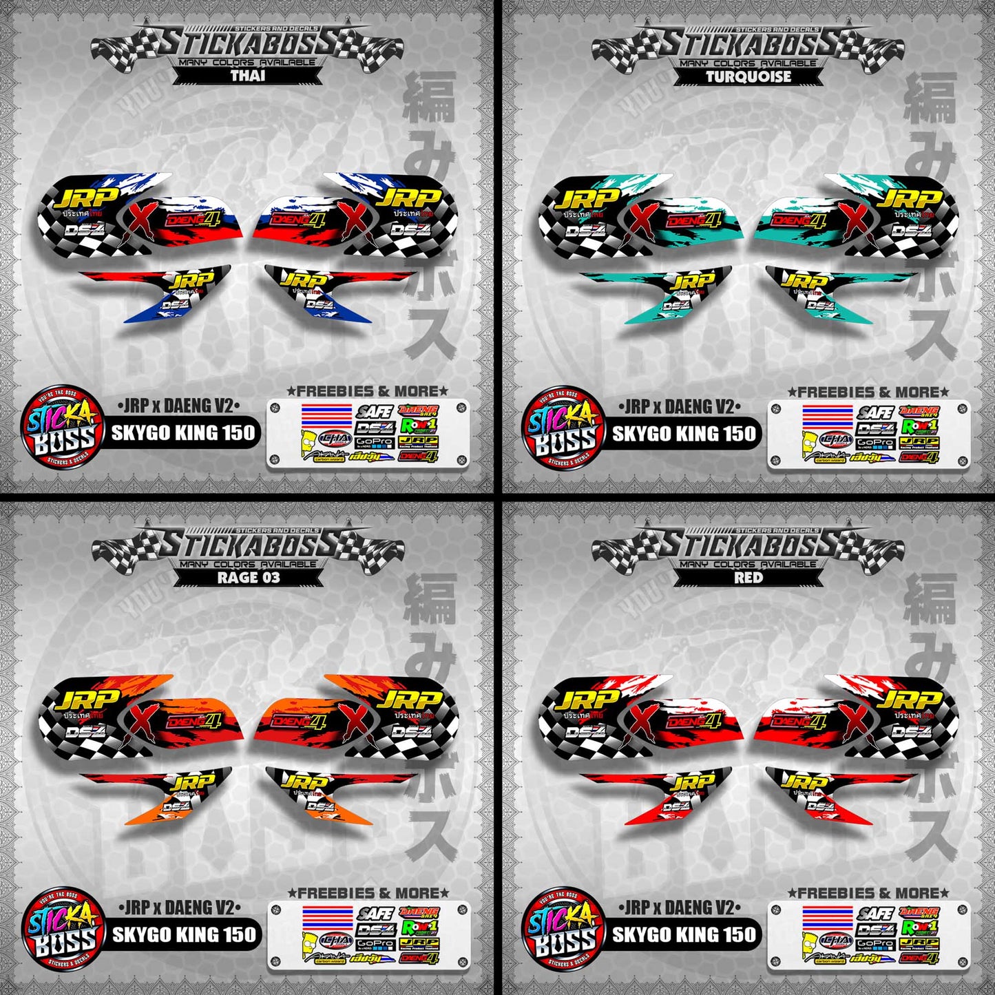 SKYGO KING 150 DECALS ( JRP x DAENG V2 )【WITH FREEBIES】