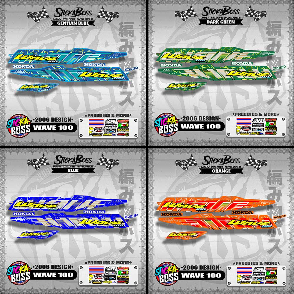 WAVE 100 STOCK DECALS ( 2006 DESIGN )【WITH FREEBIES】