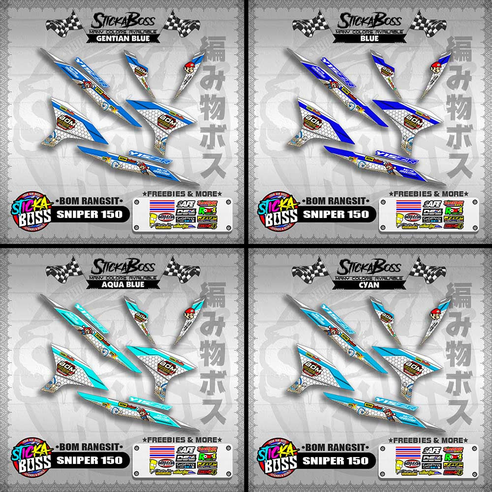 SNIPER 150 INDO DECALS ( BOM RANGSIT )【WITH FREEBIES】