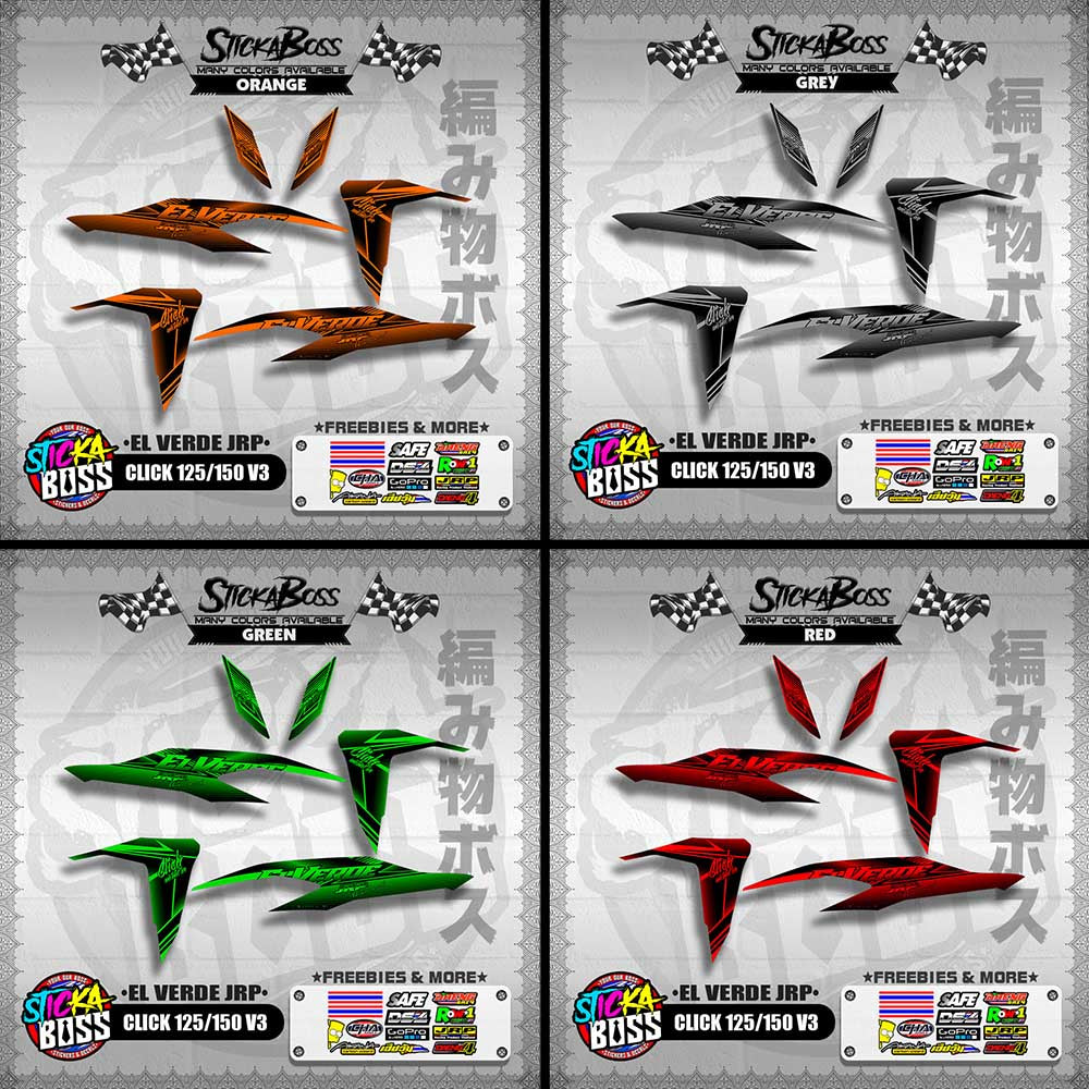 CLICK 125 / 150 V3 DECALS ( EL VERDE JRP )【WITH FREEBIES】