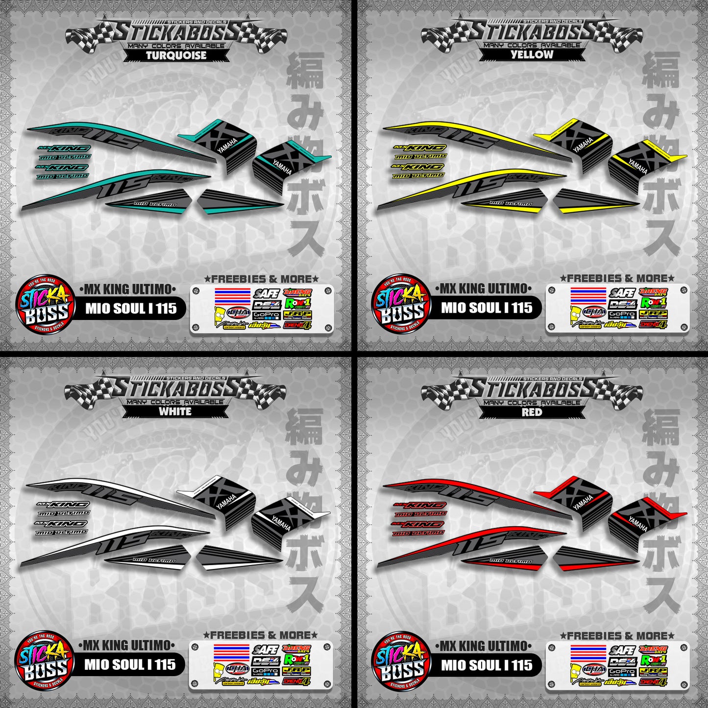 MIO SOUL I 115 STICKER DECALS ( MX KING ULTIMO )【WITH FREEBIES】